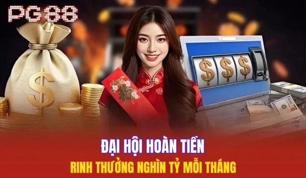 Đại hội hoàn tiền